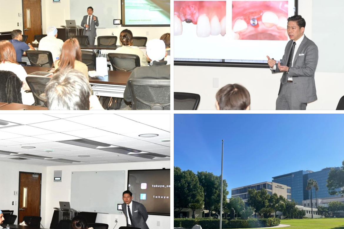 ロマリンダ大学 講演