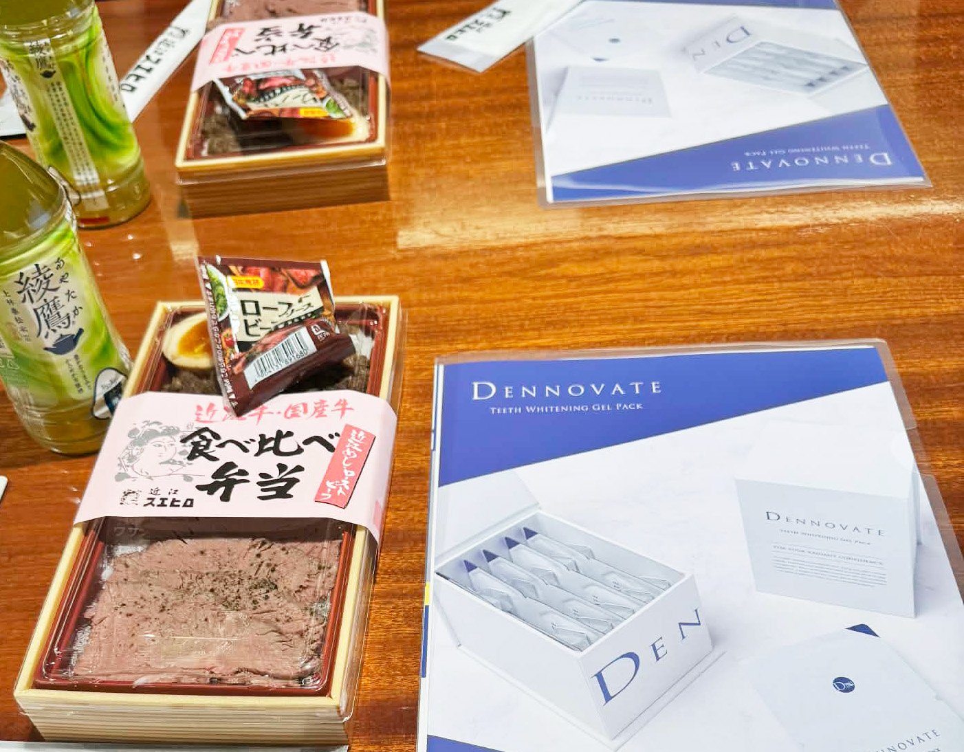 ティースホワイトニングジェルパック説明会 - サトウ歯科｜大阪城